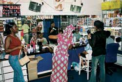 hiness afro shop Hamburg